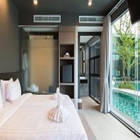 Maya Phuket Airport Hotel-Naiyang Beach Nai Yang Beach Eksteriør bilde